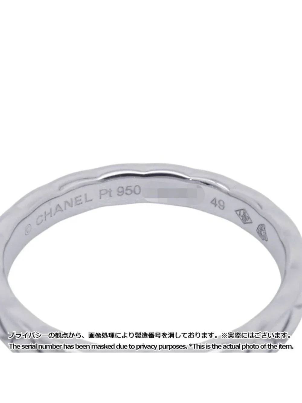 Chanel Ring Coco Crush Collection Marriage Small Diamond Platinum